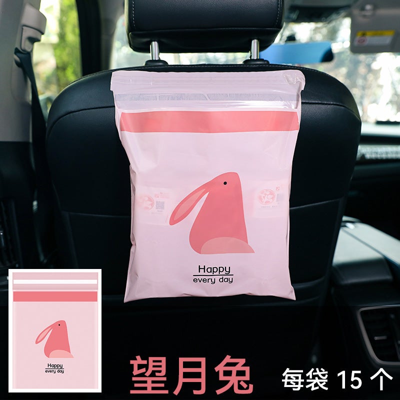 Car Cleaning Bag Adhesive Car Disposable Leak-Proof Vomiting Garbage Bag Office Desktop Portable Storage Bag - Image 1